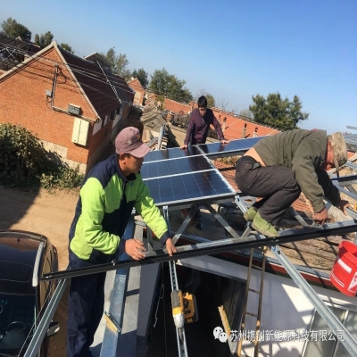 攜創防水光伏屋頂系統：我的專業，您的安心！